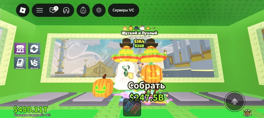 Продаю  недорого