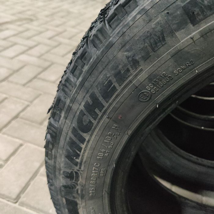 Зимние автошины б/у