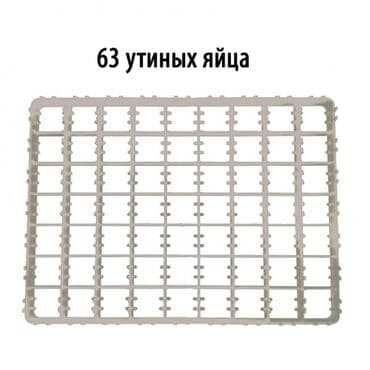 Лоток для инкубатора