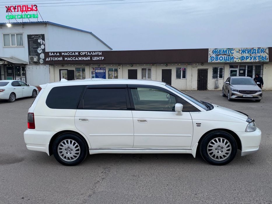 В наличе Хонда .