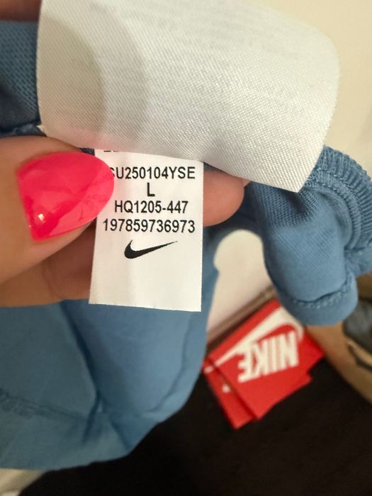 Мъжка тениска Nike
