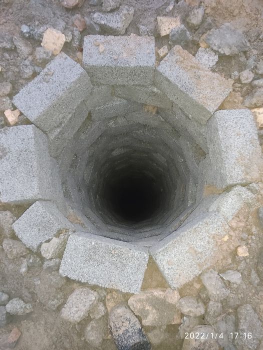 Urachi kelishilgan narxlarda