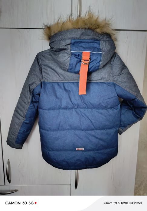 Куртка зимняя Oldos Эрнест