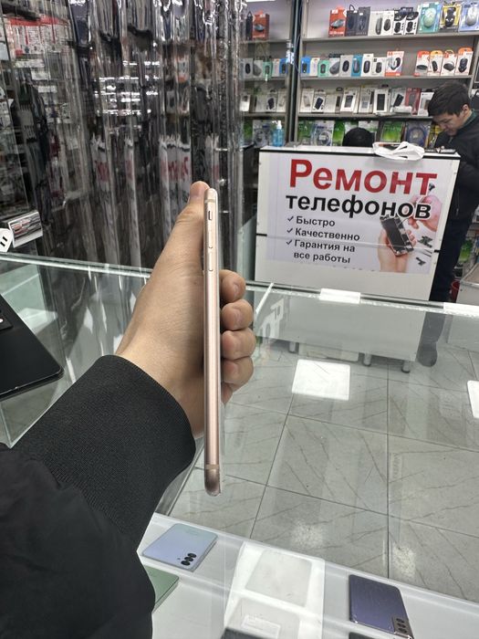 Iphone 8 plus 64 gb srochny