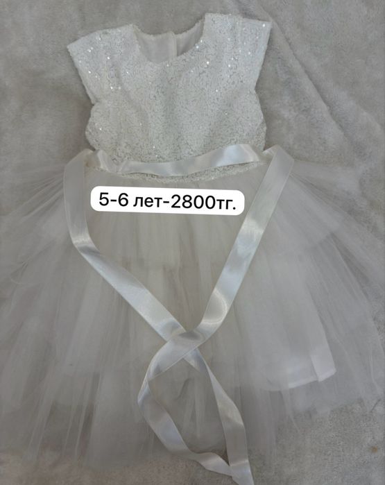 Детские вещи продам