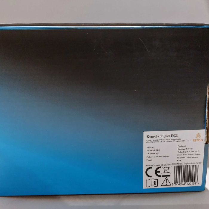 Ретро конзола Mini Game Anniversary Edition