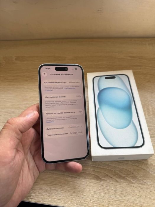 Iphone 15 128  alo holatda