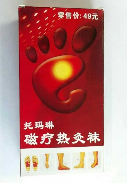 Затоплящи турмалинови чорапи T u r m a l i n e