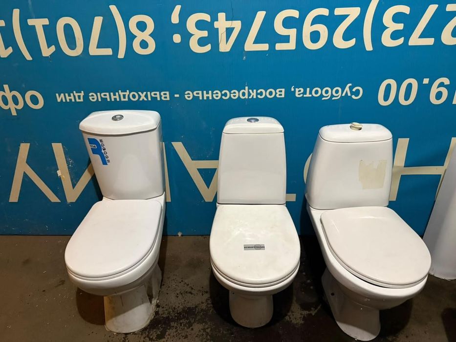 Унитазы  в хорошем состоянии.