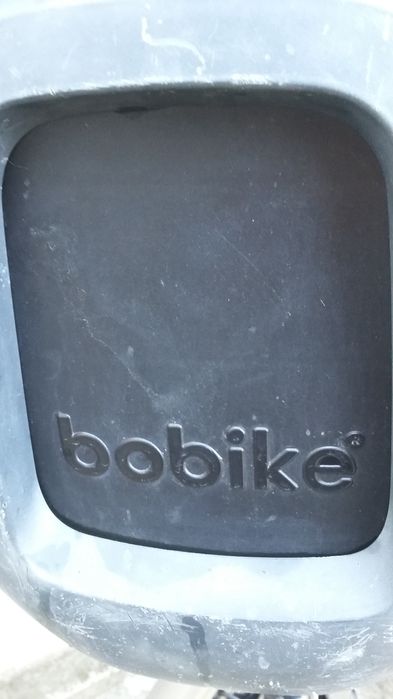 Scaun copil bobike one mini