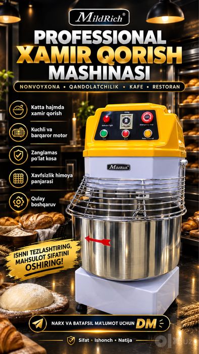 Тестомешалка HS60M 15-30кг