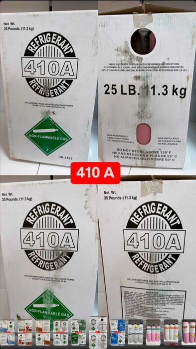 Продам Фреон лучшего качества