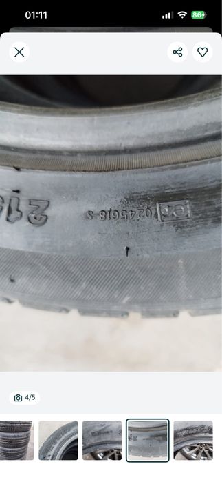 Шины летние 215,55,16