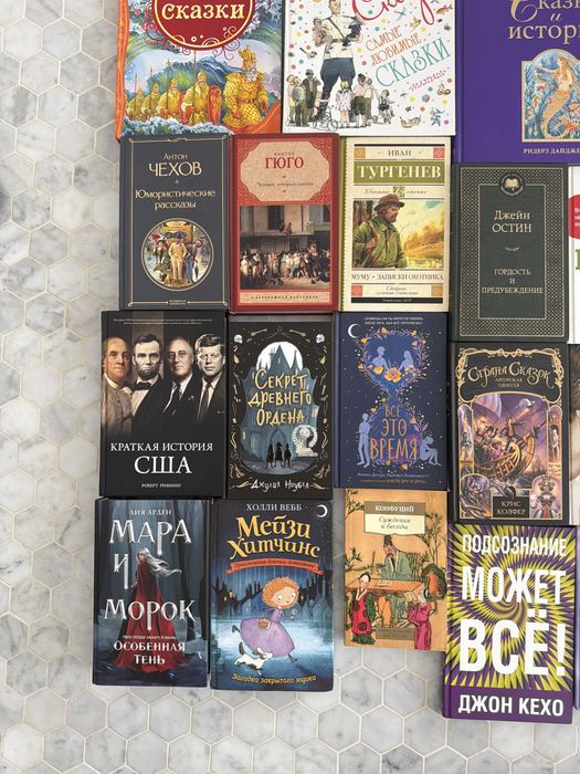 Книги в хорошем состоянии
