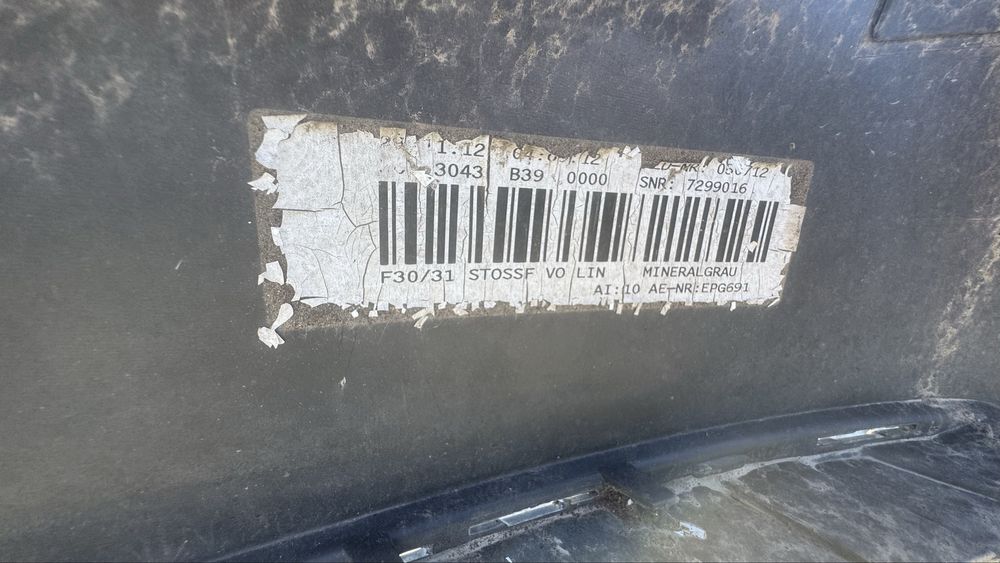 BMW F30 F31 предна броня