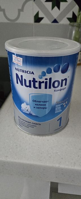 Продам смесь Nutrilon Комфорт