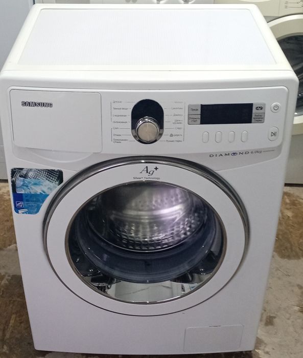 Продам стиральную машинку самсунг диямант