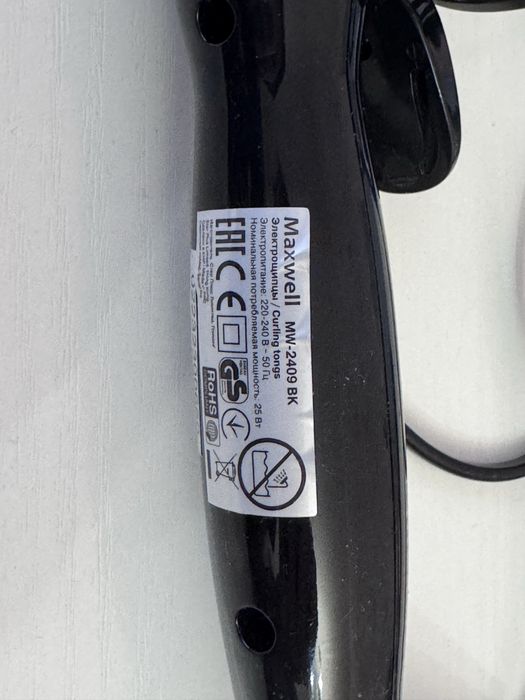 Плойка Maxwell MW-2409 BK