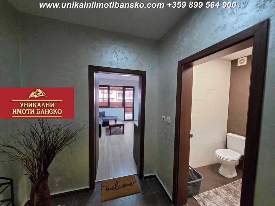 Едностаен за продажба в Банско