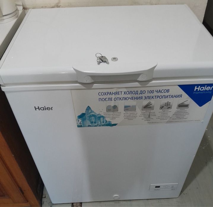 Продается морозильная камера