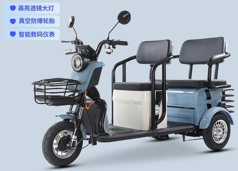 Трицикл 14колеса оптом и в розницу