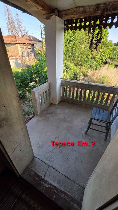 Продава КЪЩА област Ловеч, с. Смочан