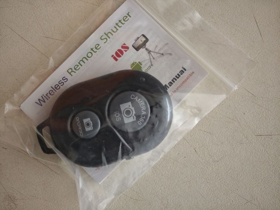 Телескопичен статив