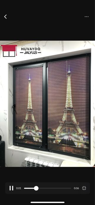 жалюзи жалюзи для дома жалюзи