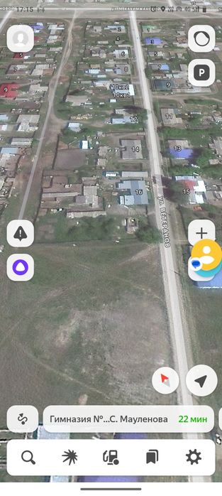 Продам земельный участок