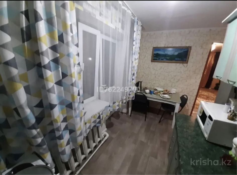 3-х комнатная квартира