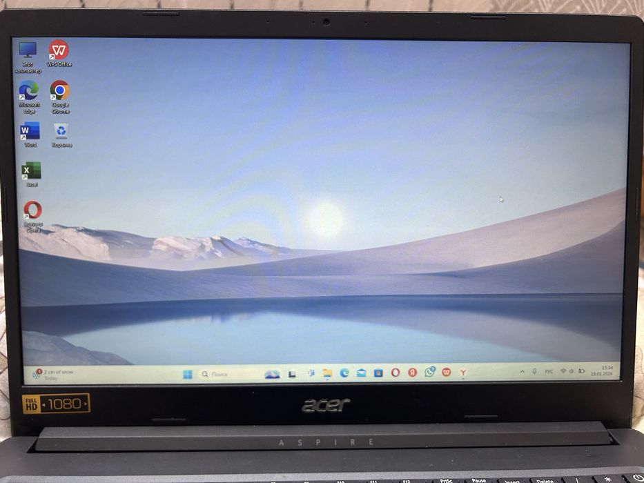 Ноутбук сатылады Acer