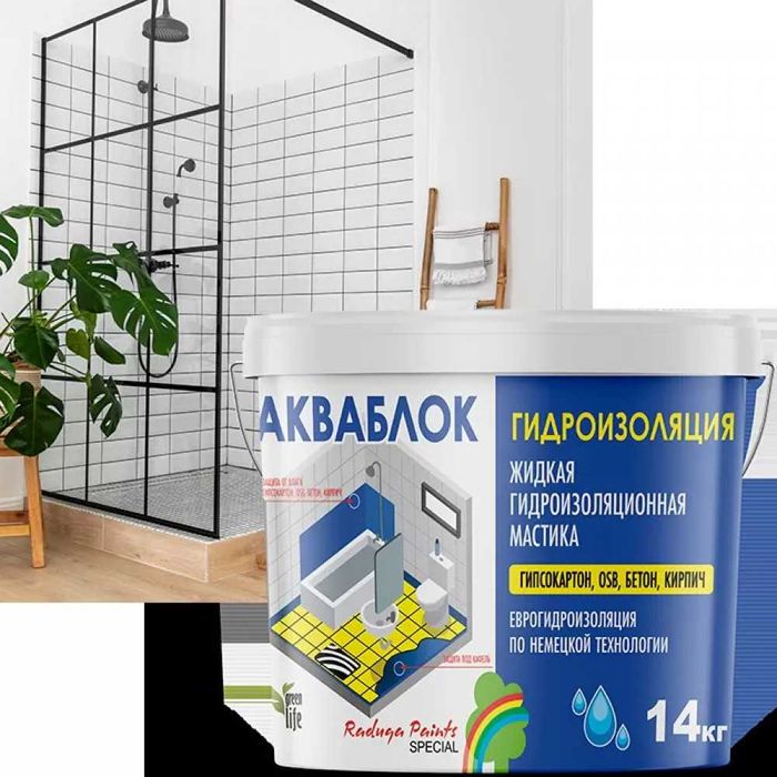 Ризолин ФСА бикрост линокром, Мастика битумная,Гидроизоляция. Доставка