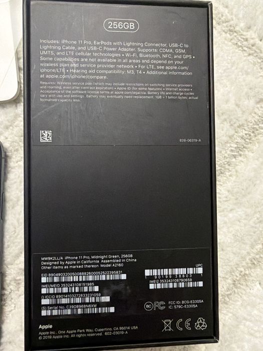 Продас iPhone 11pro