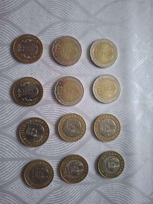 Коллекционные монеты