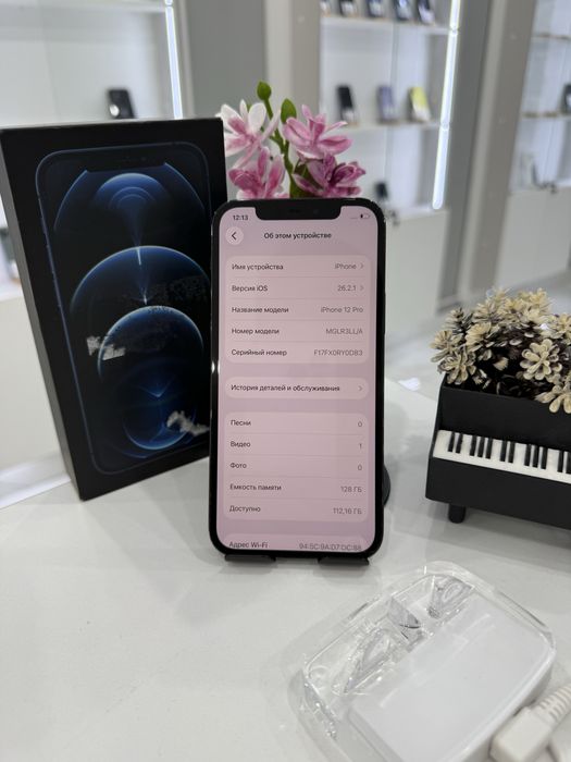 Iphone 12pro Айфон 12про