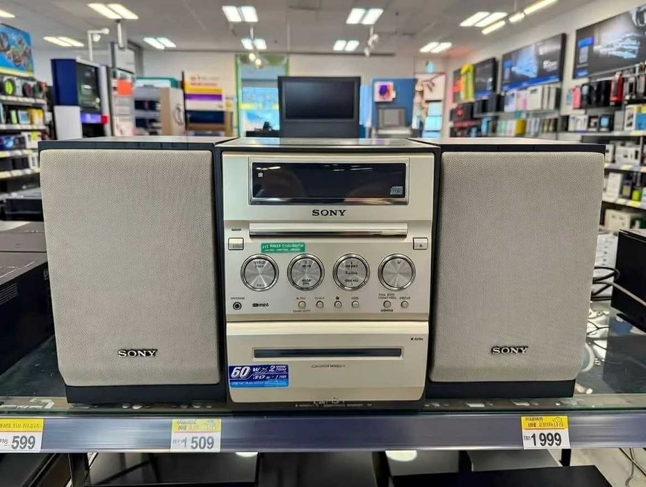 Музыкальный центр SONY CMT-GP5