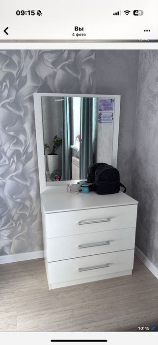 Сапасы жақсы   Көп қолданылмаған