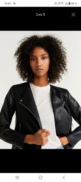 Косуха кожаная Mango, размер S