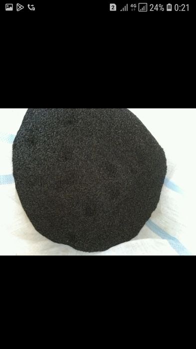 Пиёз уруги семена лука