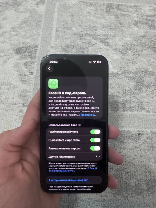 IPHONE  14  128Gb e-sim