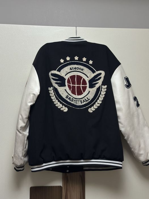 Бомбер женский оверсайз