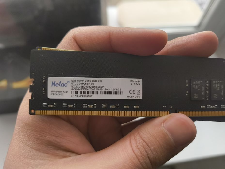 Продам Оперативную память ОЗУ 8Gb, 2666Mhz DDR4