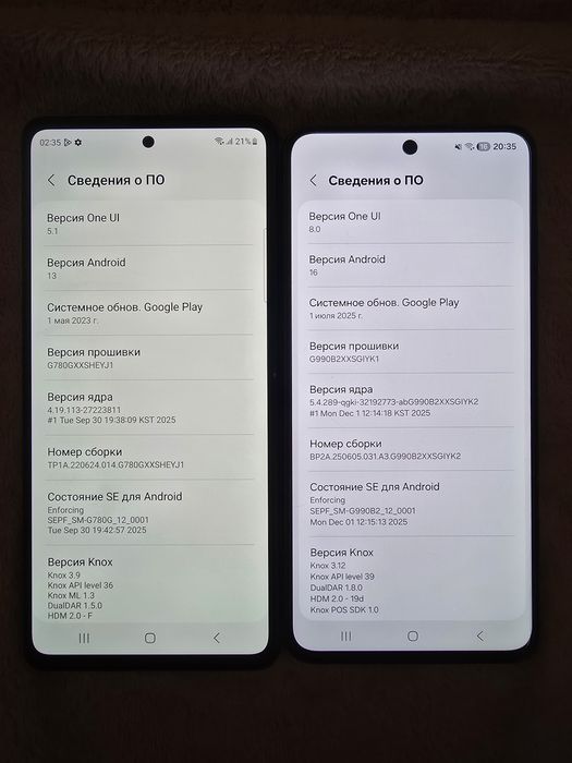 Продам s 20 fe , s 21 fe
