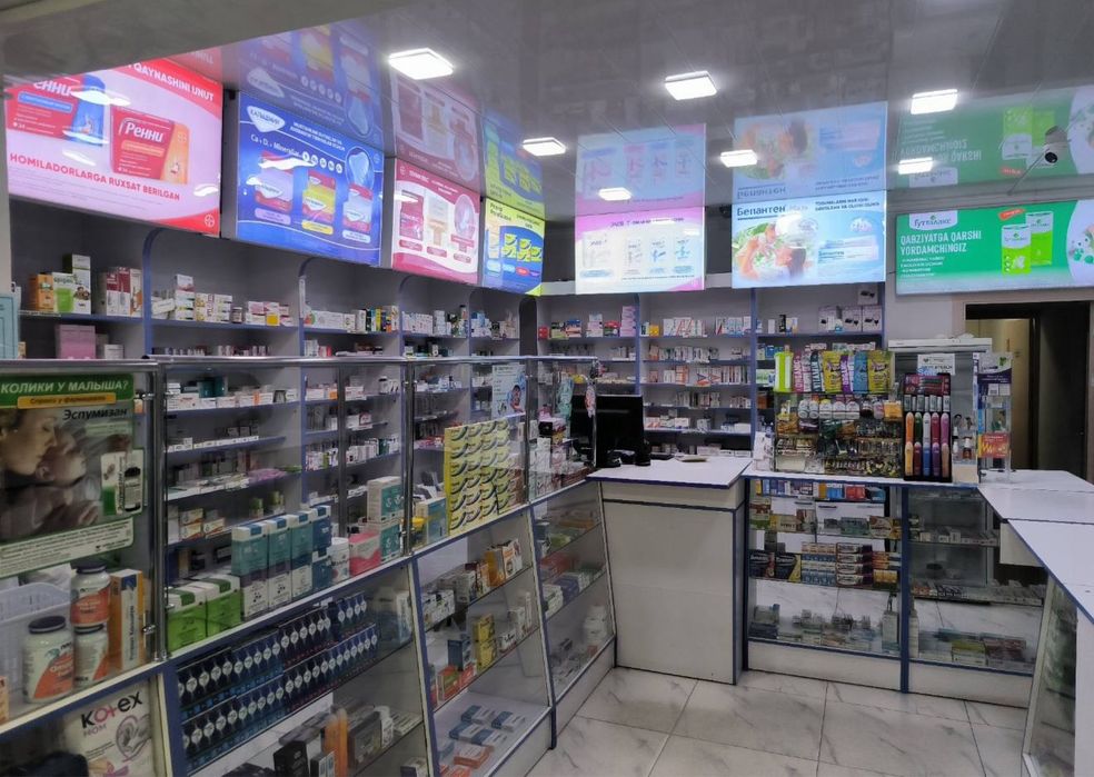 Универсам / 2 квартал / Нежилое продаётся Юнусобод