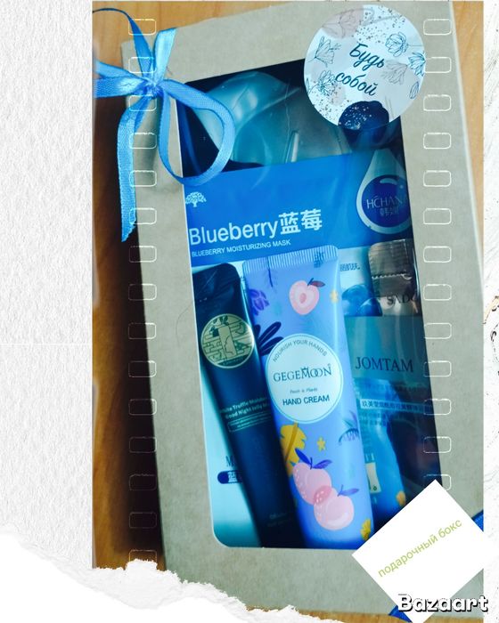 Подарочные боксы не дорого!