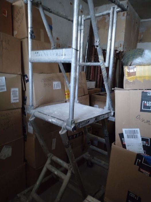 Сгъваемо алуминиево скеле