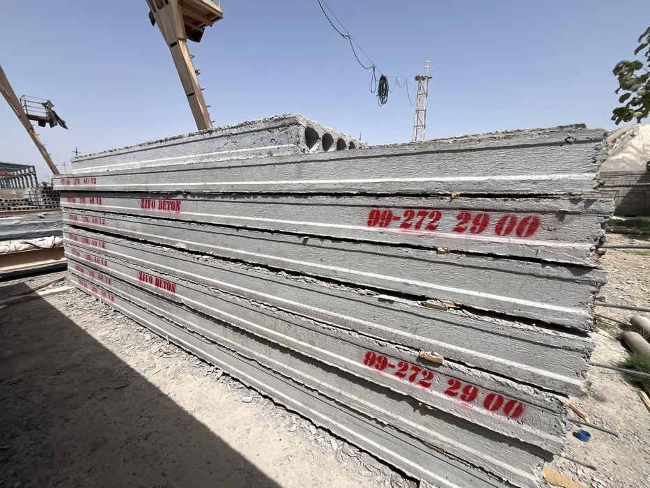 Плиты прекрытия / Бетон плиталар