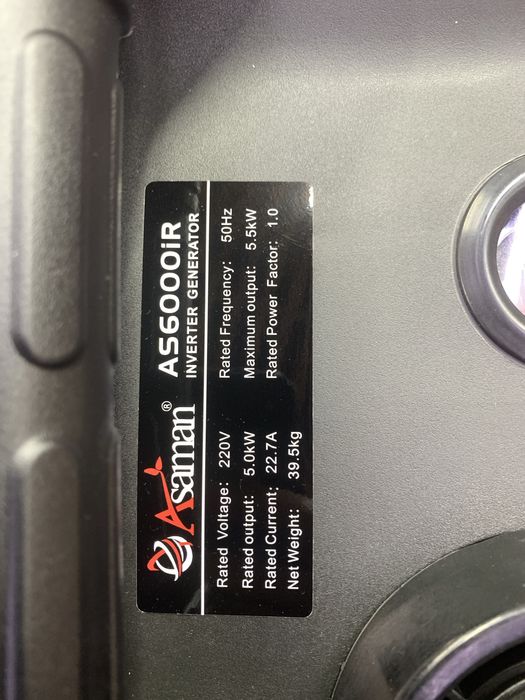 Inverter generator Asaman 5 kw