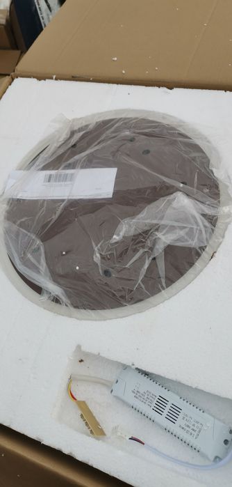 LED невисящи рингове 5бр+основа 140W дистанционно - бял, кафе, златист