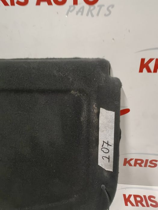 Кора багажник за Peugeot 207 / Пежо 207 2 врати